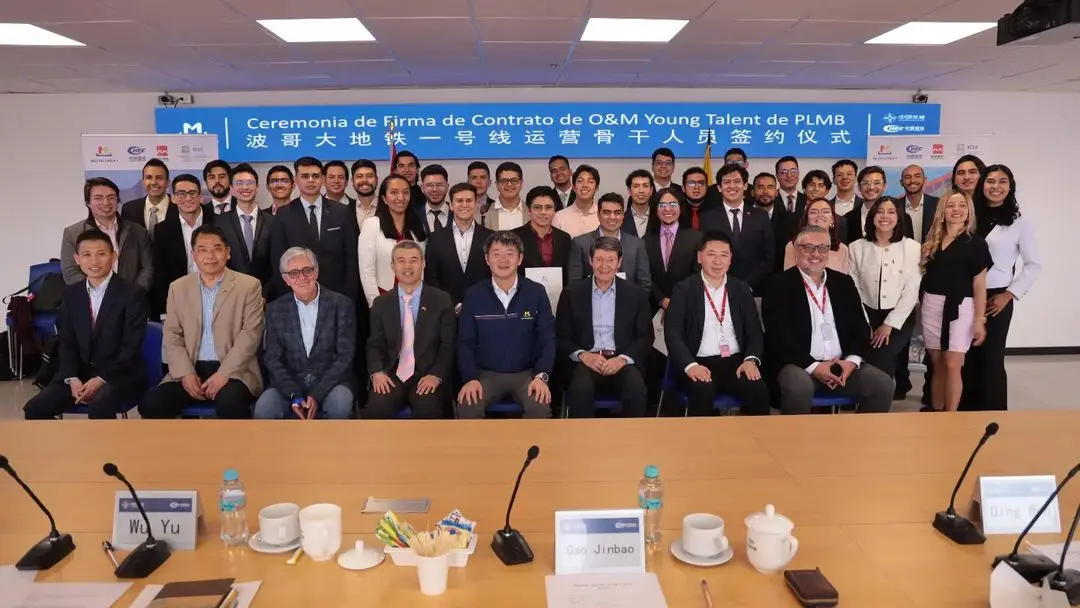 Jóvenes ingenieros que viajarán a China para capacitarse en temas metro ferroviarios